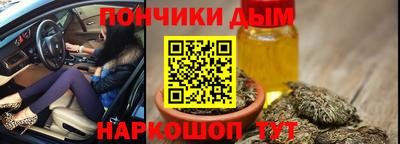 кокаин перу Заводоуковск