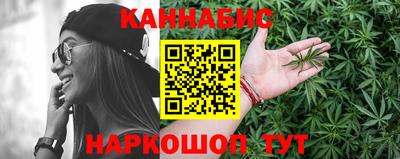 соль курить ск Заволжье