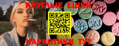 сатива Жуковский