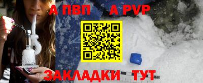 кокаин перу Заводоуковск