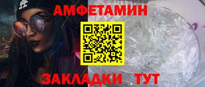 кокаин перу Заводоуковск