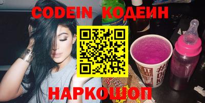 сатива Жуковский