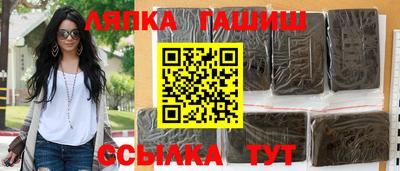 кокаин перу Заводоуковск