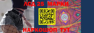 кокаин перу Заводоуковск