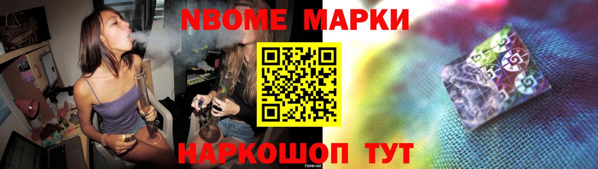Лсд 25 экстази ecstasy  Вход с VPN  Котовск 